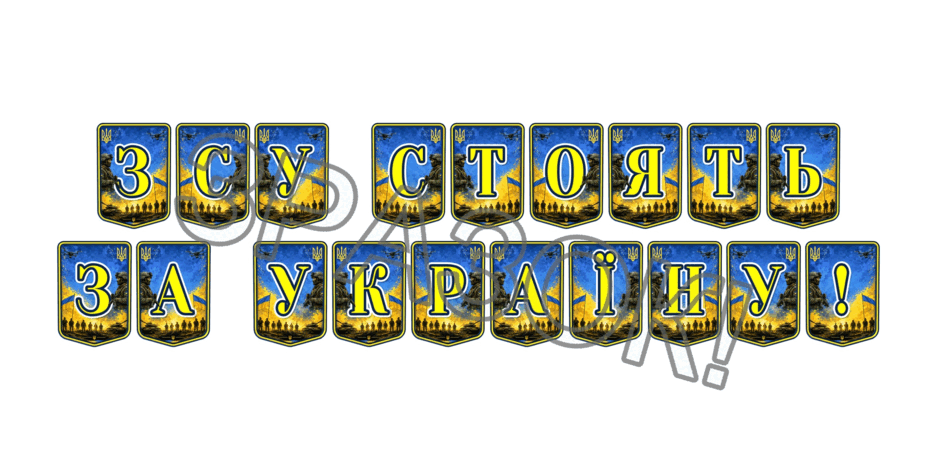 09025sw1-0cfd-940x470.png