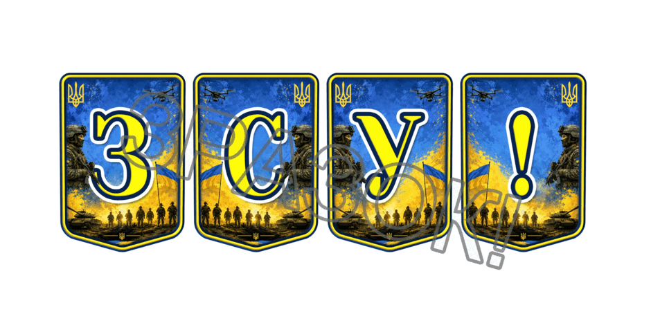 09025syx-7cb2-940x470.png