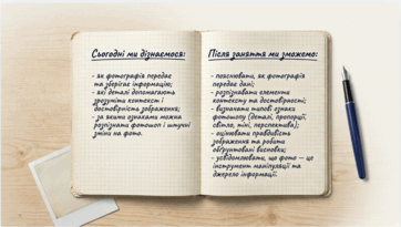 09025t0j-00c3-362x205.png