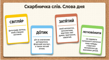 09025t0k-6118-362x201.png