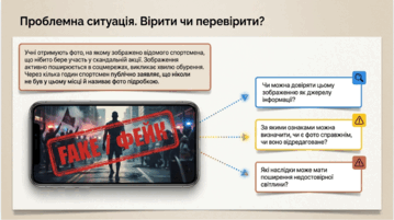 09025t0l-3d8d-359x201.png