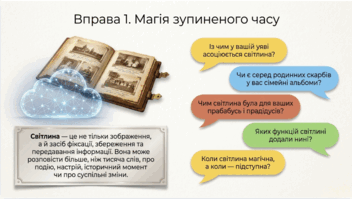 09025t0n-e79e-352x199.png