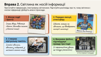 09025t0q-8fab-351x198.png