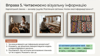 09025t0v-24c7-350x196.png