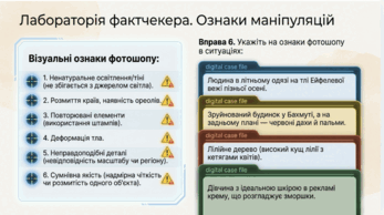 09025t11-d588-347x194.png
