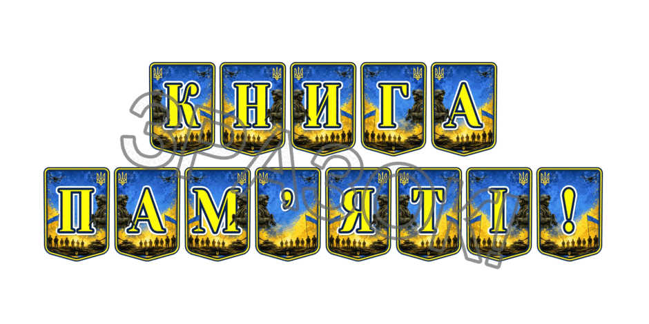 09025t14-4b20-940x470.png