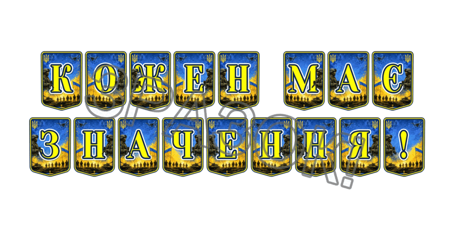 09025t77-5401-940x470.png
