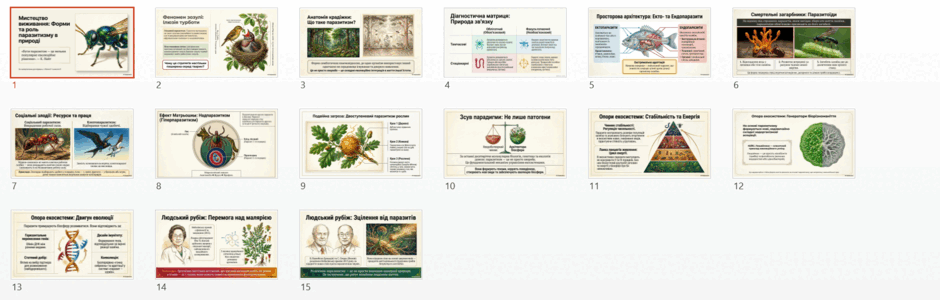 09025t7r-345a-940x300.png