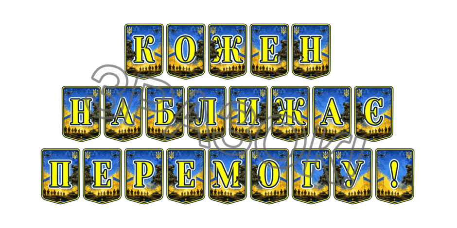 09025t8s-cd6b-940x470.png