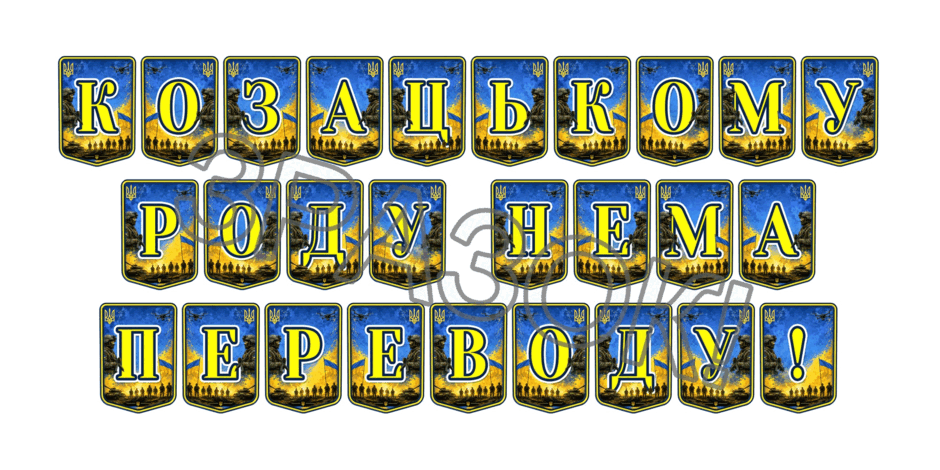 09025tbr-a1ef-940x470.png