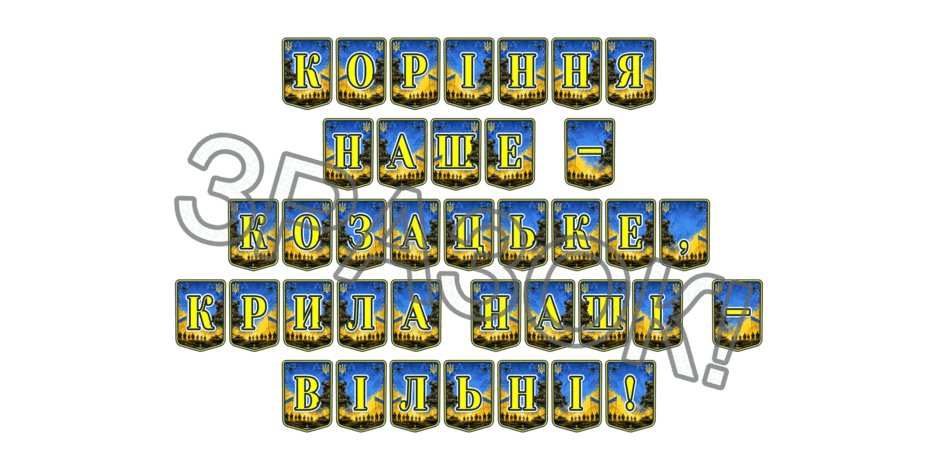 09025ten-fdd9-940x470.png