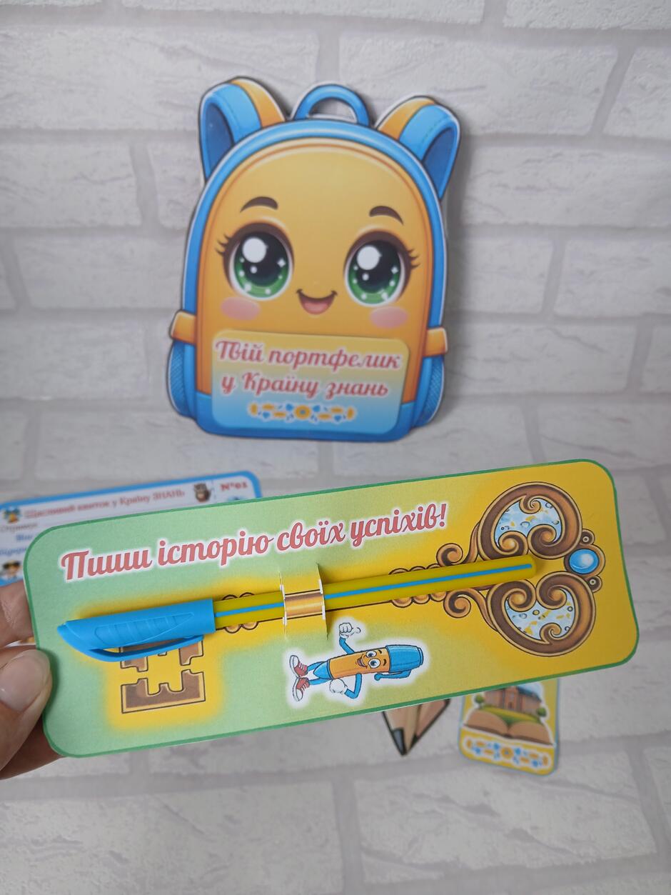09025ths-4884-940x1253.jpg
