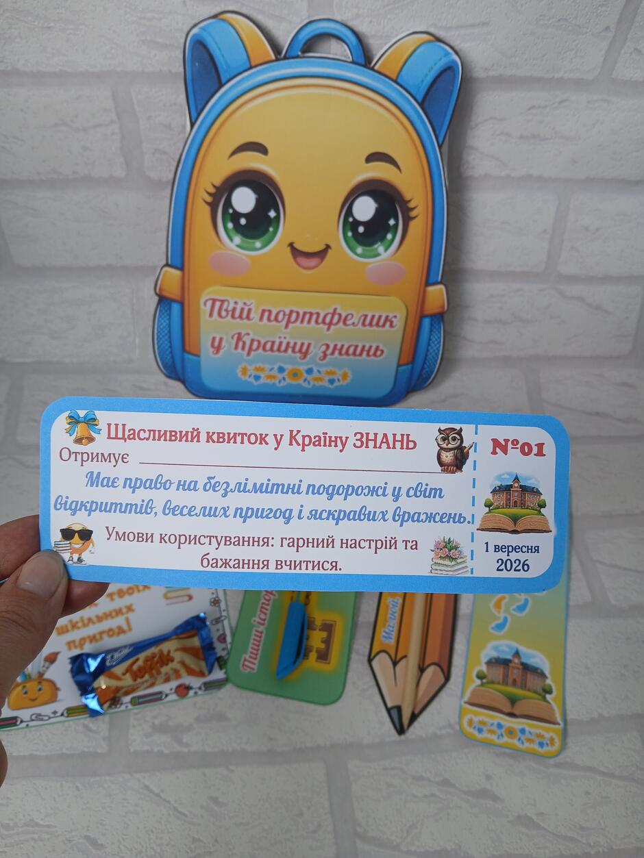 09025thu-c7f7-940x1253.jpg