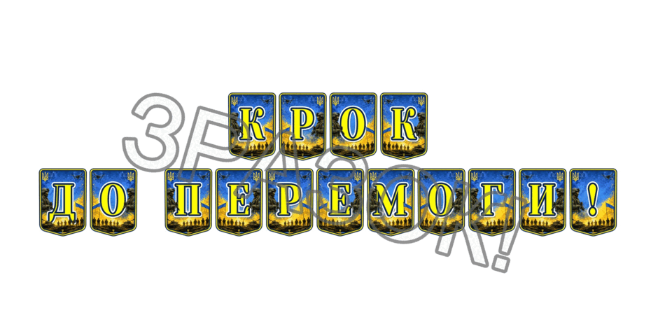09025tke-12e8-940x470.png