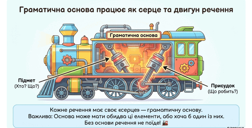 09025tsj-a7d1-817x416.png