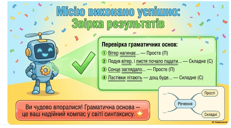 09025tsk-29c1-807x448.png