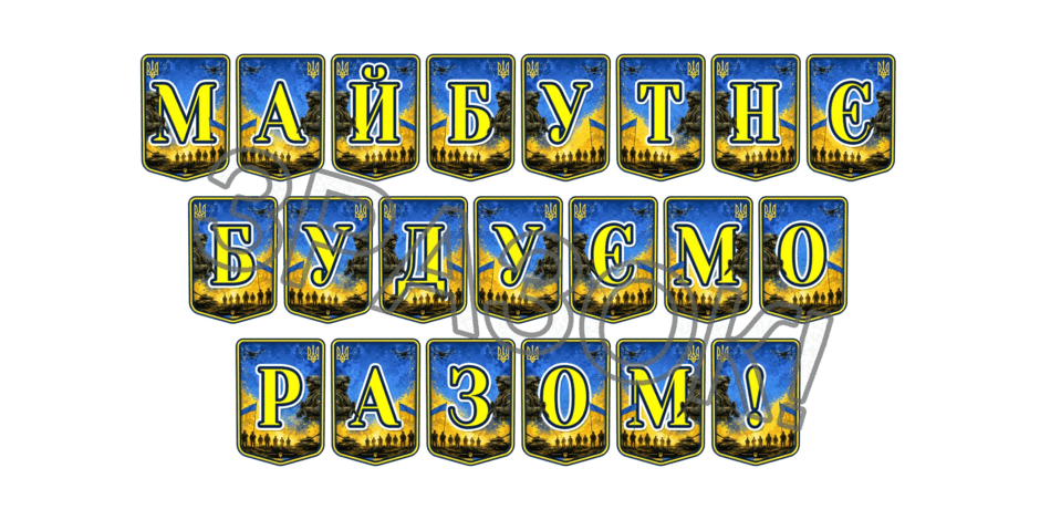 09025u05-414f-940x470.png