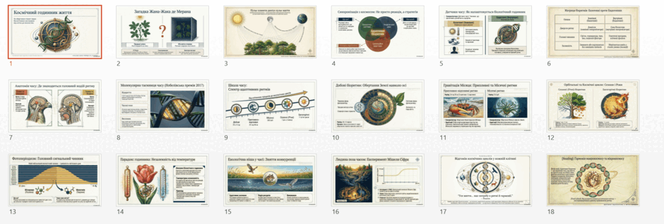09025u5i-1783-940x318.png