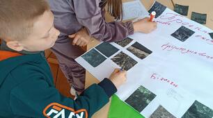 КТП ГЕОГРАФІЯ 7 КЛАС