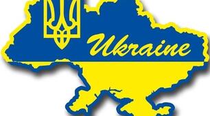"Відкрий Україну" серія плакатів