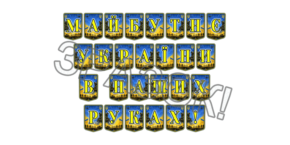 09025v76-0263-940x470.png
