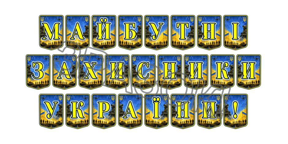 09025wbi-1f9b-940x470.png