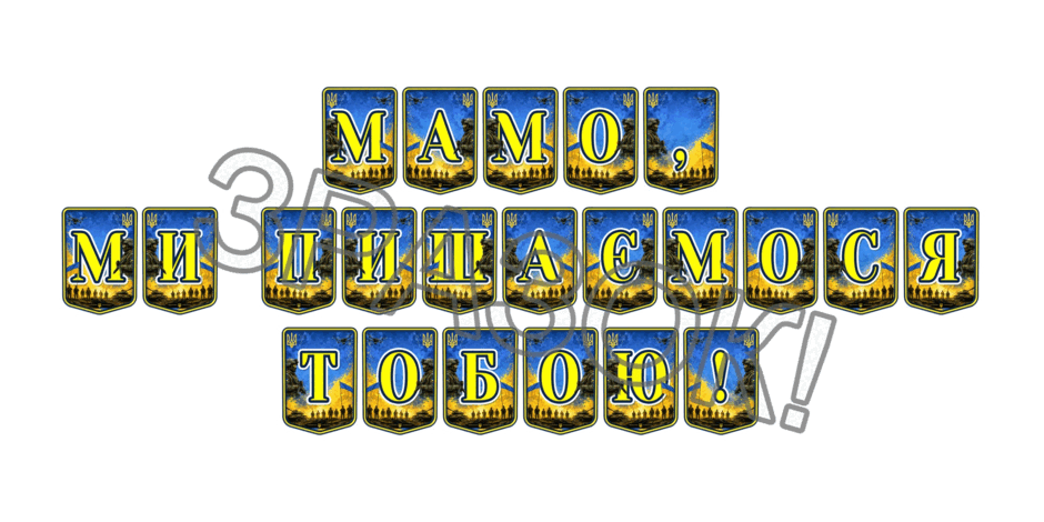 09025who-a35e-940x470.png