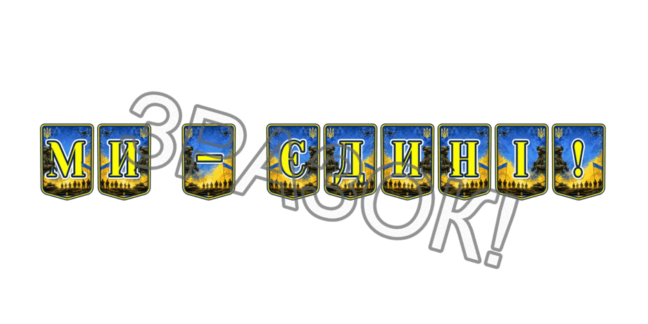 09025wqh-769a-940x470.png