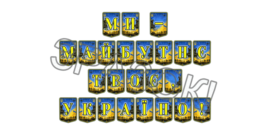 09025wtu-5a31-940x470.png