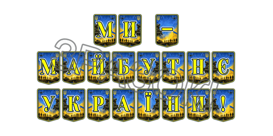 09025wyc-5eed-940x470.png