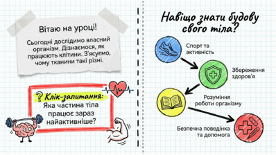 09025x6a-e201-398x224.png