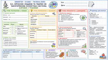 09025x70-eb1c-420x236.png