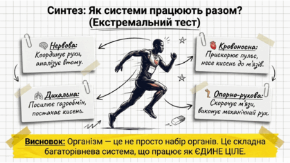 09025x88-f34d-419x236.png