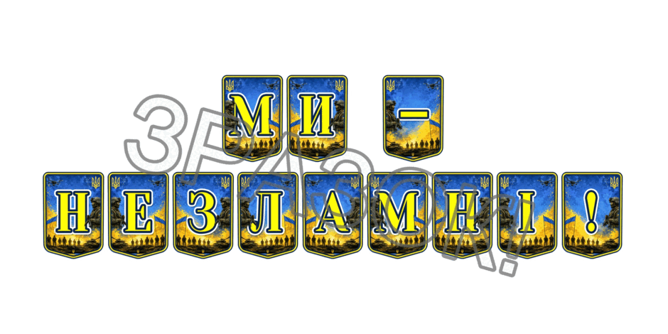 09025x9y-ff5c-940x470.png