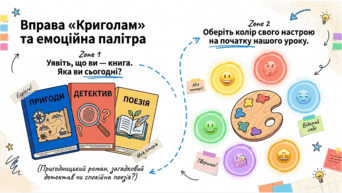 09025xln-47d1-342x193.png