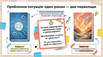 09025xlp-b66d-342x191.png