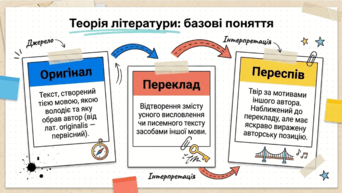 09025xls-3357-342x193.png