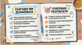 09025xm1-bee4-347x193.png