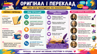 09025xmc-270a-342x192.png