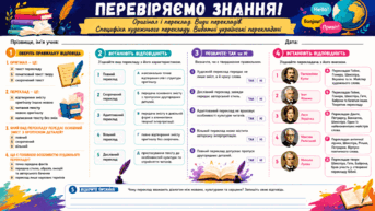 09025xmd-e558-343x193.png