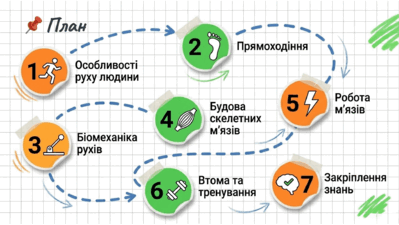 09025xn8-11e1-399x225.png
