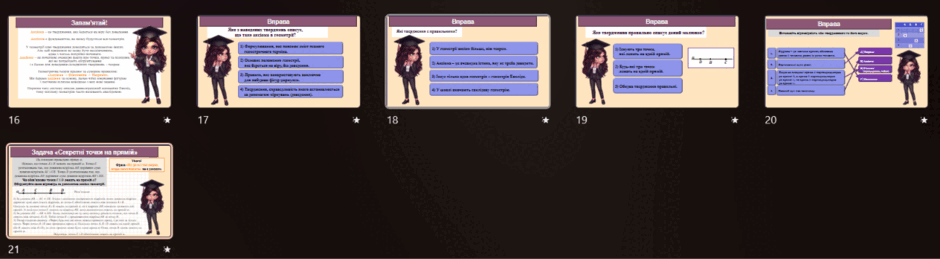 09025xqt-e9b9-940x259.png