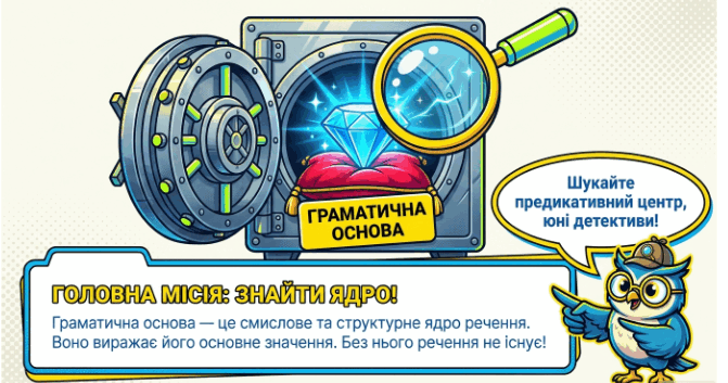 09025xru-87a7-671x353.png
