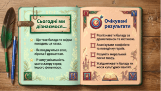 09025xwd-a129-327x184.png