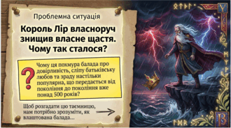 09025xwe-2923-330x184.png