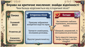 09025xwj-b194-327x182.png