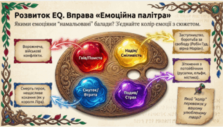 09025xwq-1532-322x183.png