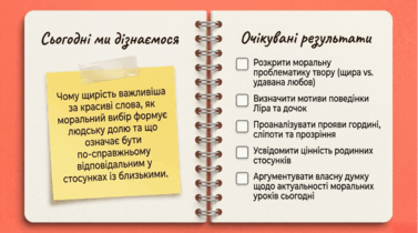 09025y3m-936e-377x210.png
