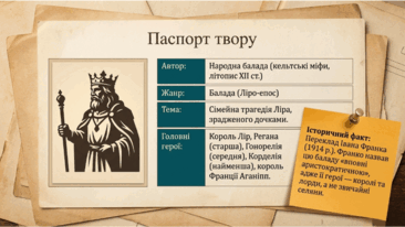 09025y3n-dce3-366x206.png