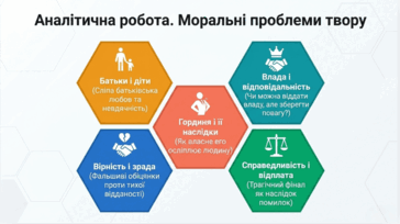 09025y3t-d264-364x204.png